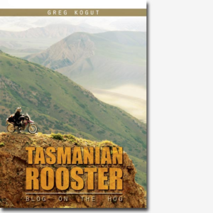 tasmanianrooster01store